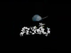 مع الإخوان (12)