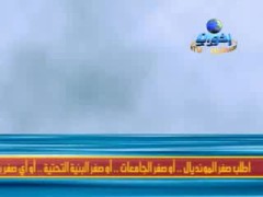 فأرة (18)