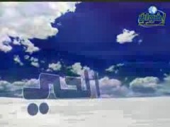 العلي