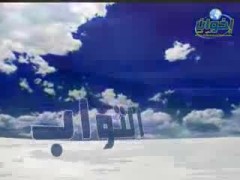 التواب