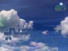 الغني