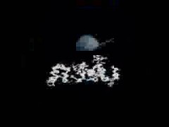مع الإخوان (31)