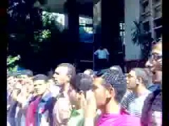 مظاهرة الطلاب أمام التعليم العالي