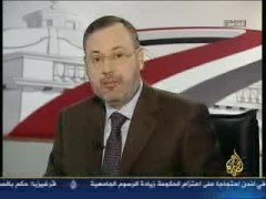 الجزء الثالث