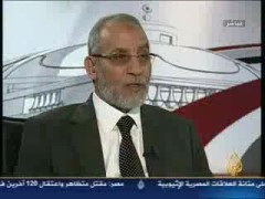 الجزء الثاني