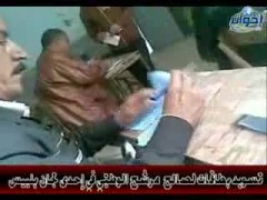 تسويد بطاقات في بلبيس