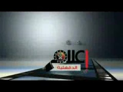 "نزيهة".. فيلم وثائقي يفضح تزوير انتخابات الدقهلية