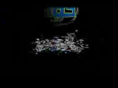 عقد زواج كريمة حسن مالك