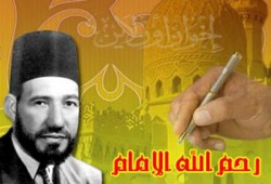 ثمن الحياة.. حديث إذاعي نادر للإمام حسن البنا
