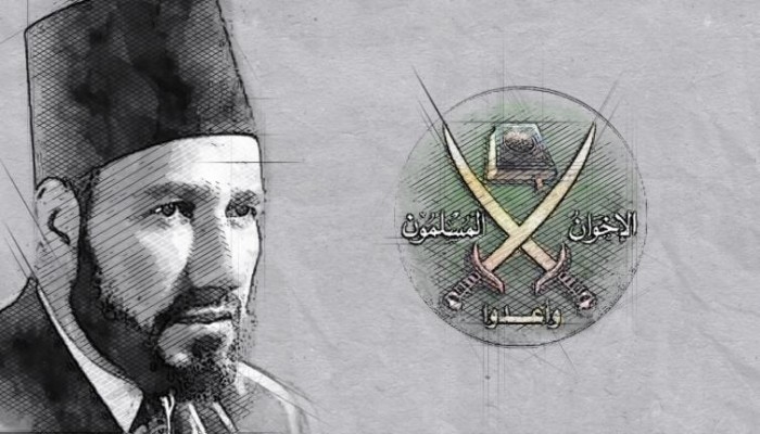 الإمام البنا.. بأقلام الأقباط