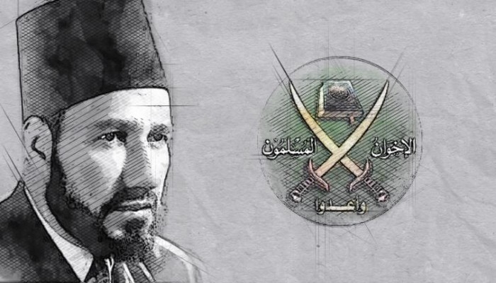 الإمام البنا.. بأقلام الأقباط