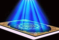 غوص في نور القرآن (2/ 2)