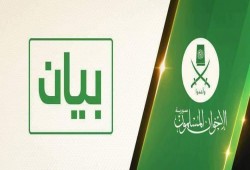 بيان للإخوان المسلمين في سورية بخصوص العدوان الهمجي على إدلب العزة والصمود