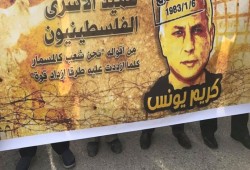 فلسطين.. اعتقال 9 واقتحام الأقصى وحماس تحذر من استمرار إهمال الأسرى طبيًّا