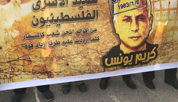 فلسطين.. اعتقال 9 واقتحام الأقصى وحماس تحذر من استمرار إهمال الأسرى طبيًّا