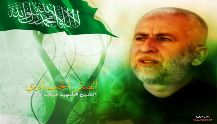 الوزير سعيد صيام.. صاحب أعلى شعبية في انتخابات فلسطين