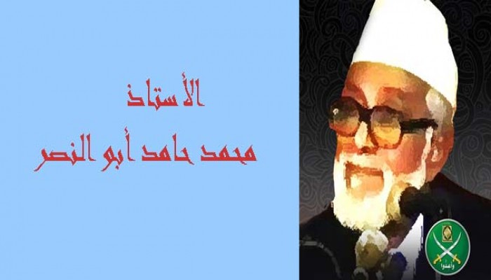 فيديو نادر من روائع ذكريات الأستاذ حامد أبوالنصر حول الأزمات والمحن