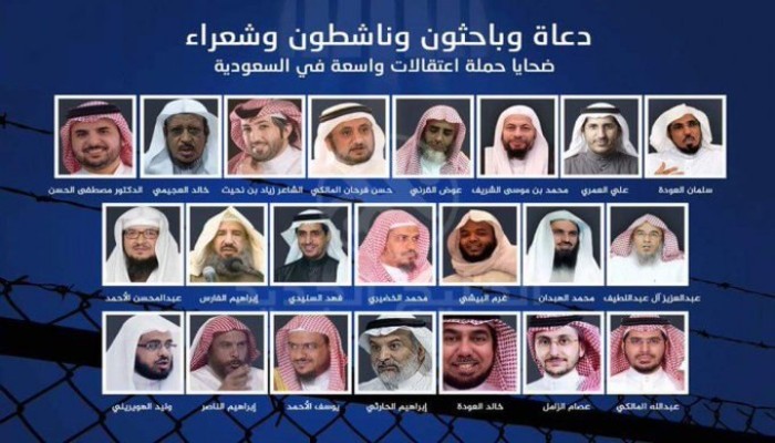بينهم دعاة وفلسطينيون وأردنيون.. قائمة بـ120 اسمًا تحتجزهم السعودية منذ 2017
