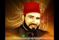 الإسلاميون وكَيُّ الوعي (1)