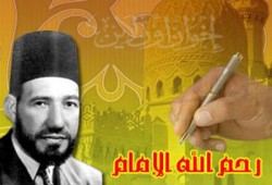 الإمام حسن البنا يكتب إلى المرابطين في فلسطين: عن صناعة الموت
