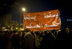 تأجيل أولى محاكمة طعون هزلية "فض اعتصام رابعة" لجلسة 9 مارس