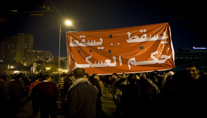 تأجيل أولى محاكمة طعون هزلية "فض اعتصام رابعة" لجلسة 9 مارس
