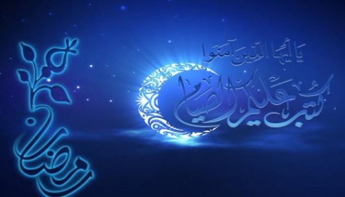كن مستعدًّا قبل أن يفاجئك رمضان!
