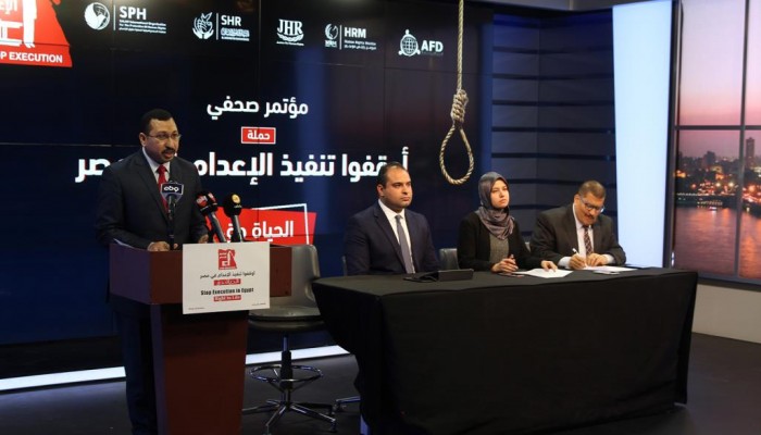 “الحق في الحياة”.. تدعو للضغط على حكومة الانقلاب لوقف تنفيذ أحكام الإعدام