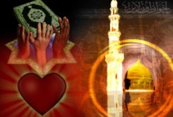 شاطئ أمان دعوتنا الحب