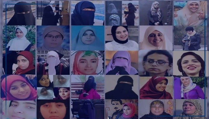 "العربي الإفريقي": نساء مصر يعانين مرارة السجن وظلم السجان وذل الحرمان