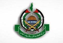 حماس تستنكر المحاكمات الجائرة لفلسطينيين بالسعودية