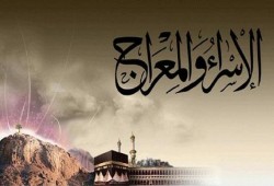 الجرائم الأخلاقية التي رآها النبي ليلة الإسراء والمعراج.. وتأخر نصر المسلمين