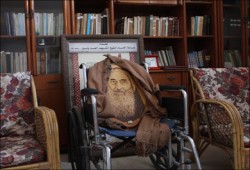 فيديو من منزل الشهيد أحمد ياسين.. في عيون أسرته
