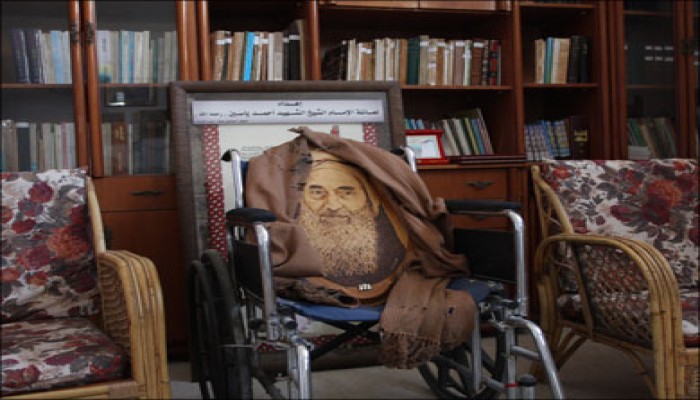 فيديو من منزل الشهيد أحمد ياسين.. في عيون أسرته