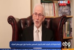 شاهد.. تهنئة نائب المرشد العام بحلول شهر رمضان