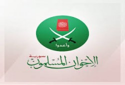 بيان من الإخوان المسلمين بسورية حول التفجير الإرهابي بـ"عفرين"