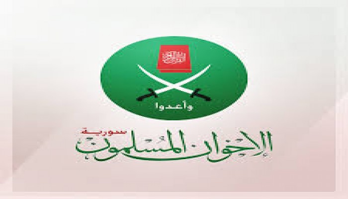 بيان من الإخوان المسلمين بسورية حول التفجير الإرهابي بـ"عفرين"