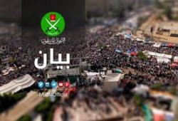 تحية للشعبين المصري والسوري في يوم انتصار العاشر من رمضان