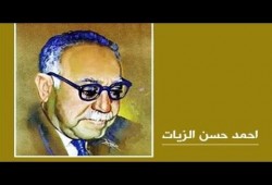 17 رمضان.. يوم الاتحاد والجهاد والنصر