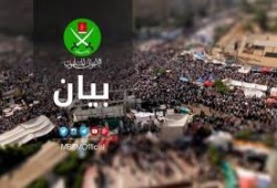 في ذكرى النكبة.. ما زلنا على العهد مع فلسطين