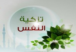 خواطر رمضانية (24): أنقذ نفسك من نفسك