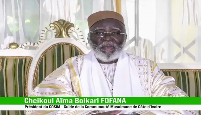 عزاء في وفاة رئيس المجلس الأعلى للشئون الإسلامية في كوت ديفوار
