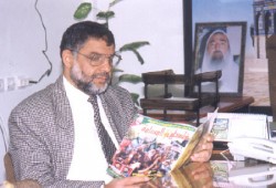 العيد في فلسطين له طعم آخر.. من تراث الشهيد د. عبدالعزيز الرنتيسي