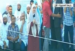 شاهد.. كلمة زوجة الرئيس الشهيد مرسي بعيد الفطر من على منصة رابعة العدوية