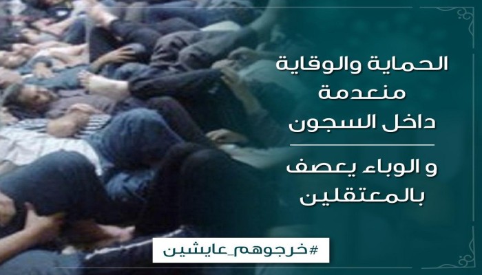 قتل بالإهمال الطبي وتعذيب حتى الموت.. سجون الانقلاب مقابر الأحياء