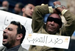 حملة حقوقية بمصر في "اليوم العالمي لمساندة ضحايا التعذيب"