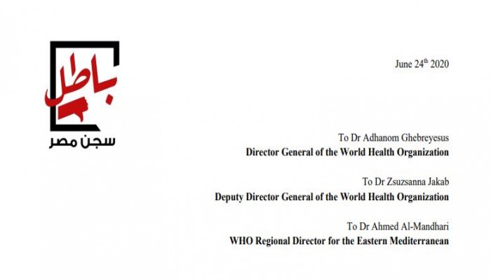 "باطل" تدعو منظمة الصحة العالمية لزيارة السجون عقب وفاة معتقلين بكورونا