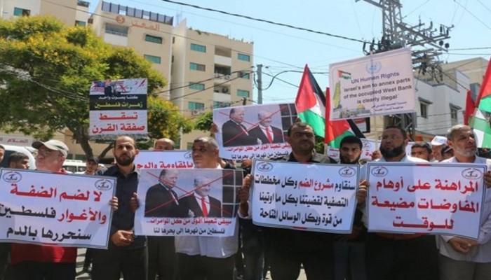 الربيع العربي.. حكومة طوارئ فلسطينية وحل سياسي ليبي