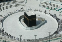 السعودية تعلن إجراءات صحية خاصة بموسم الحج