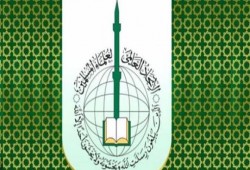 "العالمي لعلماء المسلمين": التطبيع أو التنازل عن شبر من فلسطين حرام